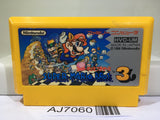 Super Mario Bros. 3 Nintendo Famicom NES Japan - AJ7060