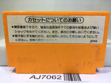 Clu Clu Land Nintendo Famicom NES Japan - AJ7062