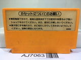 Clu Clu Land Nintendo Famicom NES Japan - AJ7063