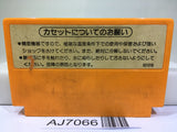 Mario Bros. Nintendo Famicom NES Japan - AJ7066