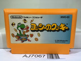 Yoshi Cookie Yossy Nintendo Famicom NES Japan - AJ7067