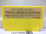 Lode Runner Nintendo Famicom NES Japan - AJ7069