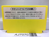 Pinball Nintendo Famicom NES Japan - AJ7070