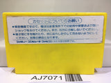 Milon's Secret Castle Nintendo Famicom NES Japan - AJ7071