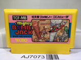 Mighty Bomb Jack Nintendo Famicom NES Japan - AJ7073
