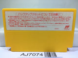 Baseball Star SNK Nintendo Famicom NES Japan - AJ7074