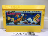City Connection Nintendo Famicom NES Japan - AJ7076
