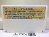 Takahashi Meijin no Boukenjima Nintendo Famicom NES Japan - AJ7078