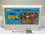 Takahashi Meijin no Boukenjima Nintendo Famicom NES Japan - AJ7079