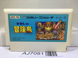 Takahashi Meijin no Boukenjima Nintendo Famicom NES Japan - AJ7081