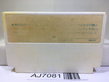 Takahashi Meijin no Boukenjima Nintendo Famicom NES Japan - AJ7081