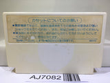 Takahashi Meijin no Boukenjima Nintendo Famicom NES Japan - AJ7082