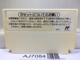 Dr. Mario Nintendo Famicom NES Japan - AJ7084