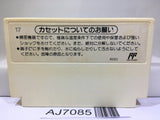 Dr. Mario Nintendo Famicom NES Japan - AJ7085