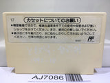 Dr. Mario Nintendo Famicom NES Japan - AJ7086