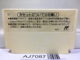 Dr. Mario Nintendo Famicom NES Japan - AJ7087