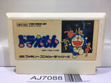 Doraemon Nintendo Famicom NES Japan - AJ7088