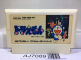 Doraemon Nintendo Famicom NES Japan - AJ7089