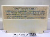 Doraemon Nintendo Famicom NES Japan - AJ7089