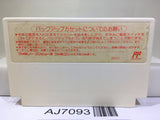 Final Fantasy 3 Nintendo Famicom NES Japan - AJ7093