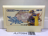 Final Fantasy 1 Nintendo Famicom NES Japan - AJ7094