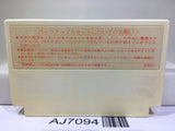 Final Fantasy 1 Nintendo Famicom NES Japan - AJ7094