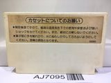 Balloon Fight Nintendo Famicom NES Japan - AJ7095
