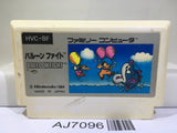 Balloon Fight Nintendo Famicom NES Japan - AJ7096