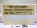 Balloon Fight Nintendo Famicom NES Japan - AJ7096