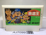 Tetsudou Ou Nintendo Famicom NES Japan - AJ7099