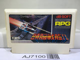 Zunou Senkan Galg Nintendo Famicom NES Japan - AJ7100