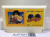 Jackie Chan Nintendo Famicom NES Japan - AJ7101