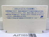 Kero Kero Keroppi no Daibouken Nintendo Famicom NES Japan - AJ7103