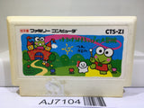 Kero Kero Keroppi no Daibouken Nintendo Famicom NES Japan - AJ7104