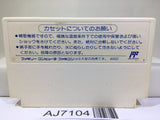 Kero Kero Keroppi no Daibouken Nintendo Famicom NES Japan - AJ7104
