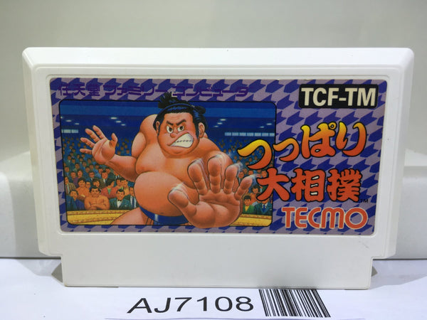 From TV Animation Slam Dunk SNES Super Famicom Japan - SD8419