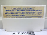 Tsuppari Ozumo Sumo Nintendo Famicom NES Japan - AJ7108