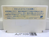 Saiyuki World Nintendo Famicom NES Japan - AJ7109