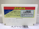 Atlantis no Nazo Nintendo Famicom NES Japan - AJ7112