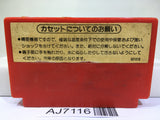 Excite Bike Nintendo Famicom NES Japan - AJ7116