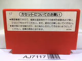 Excite Bike Nintendo Famicom NES Japan - AJ7117