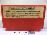Excite Bike Nintendo Famicom NES Japan - AJ7118