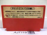 Excite Bike Nintendo Famicom NES Japan - AJ7119