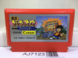 Tokyo Pachislo Adventure Nintendo Famicom NES Japan - AJ7123