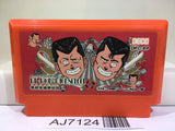 Be-Bop High School Nintendo Famicom NES Japan - AJ7124