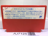 Meimon! Takonishi Ouendan Nintendo Famicom NES Japan - AJ7125