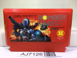 Bomber King scenario Nintendo Famicom NES Japan - AJ7126