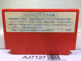Puss 'n Boots Around the World in 80 Days Nintendo Famicom NES Japan - AJ7127