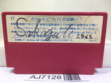 Super Dyna'mix Badminton Dynamix Nintendo Famicom NES Japan - AJ7128
