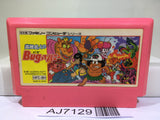 Takahashi Mejin no Bug tte Honey Nintendo Famicom NES Japan - AJ7129